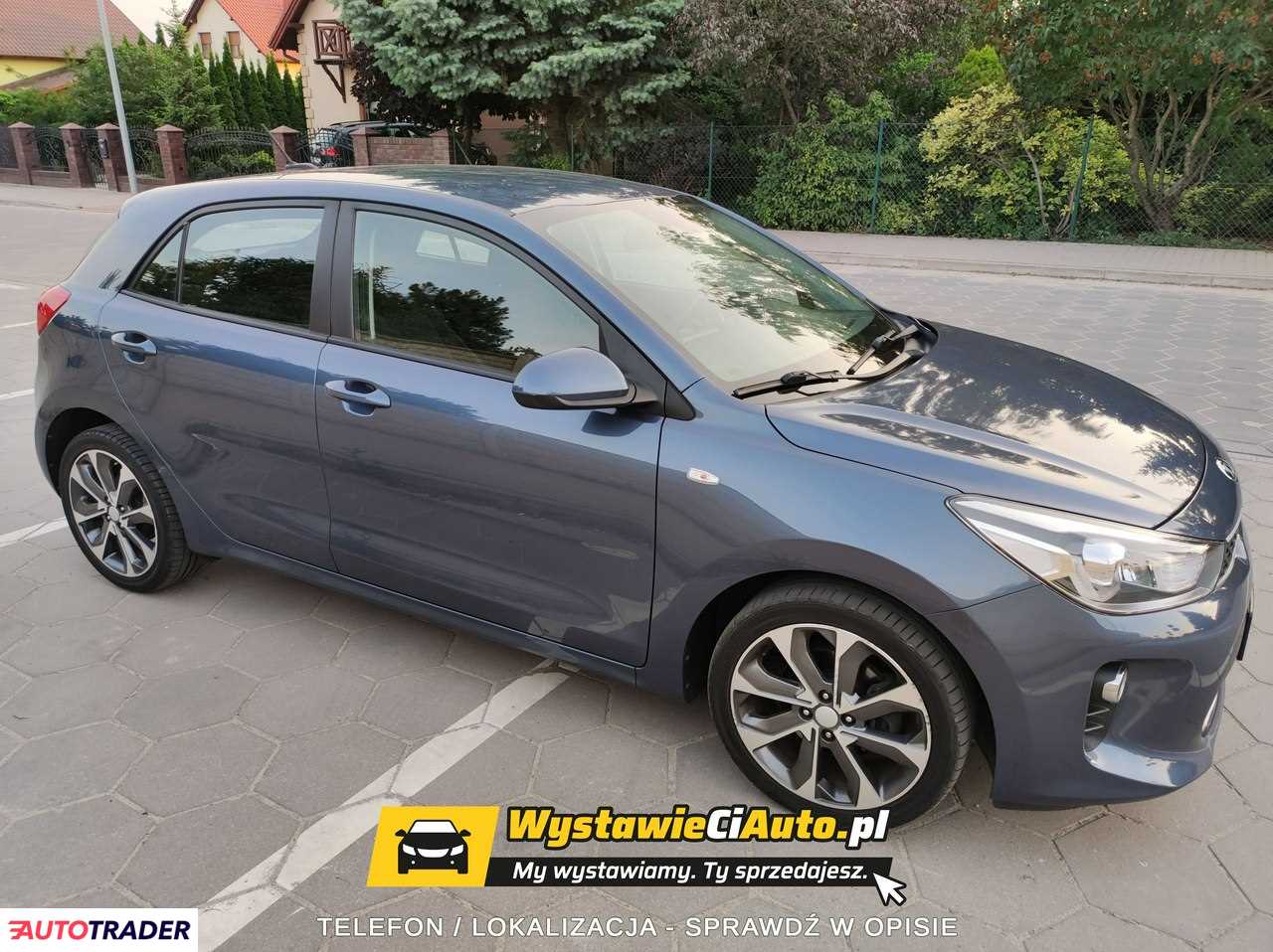 Kia Rio 2017 1.0 100 KM