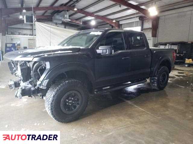 Ford Pozostałe 2022 3 Ford Pozostałe 2022 3