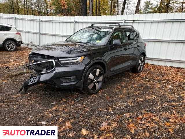 Volvo XC40 2021 2