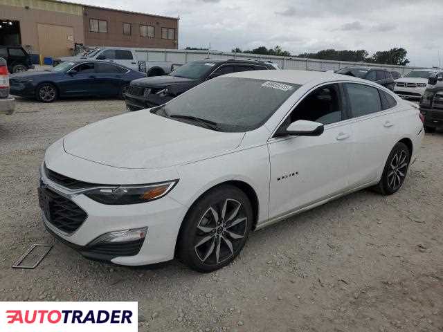 Chevrolet Malibu 2023 1 Chevrolet Malibu 2023 1