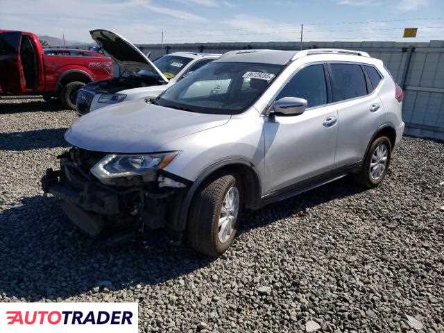 Nissan Rogue 2020 2