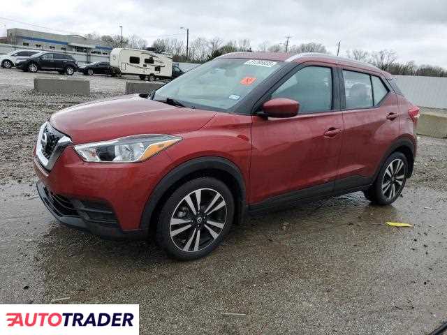 Nissan Pozostałe 2020 1 Nissan Pozostałe 2020 1