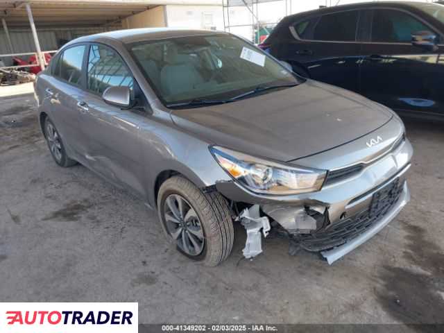 Kia Rio 2023 1 Kia Rio 2023 1