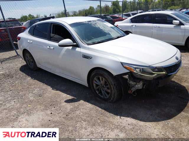 Kia Optima 2020 2