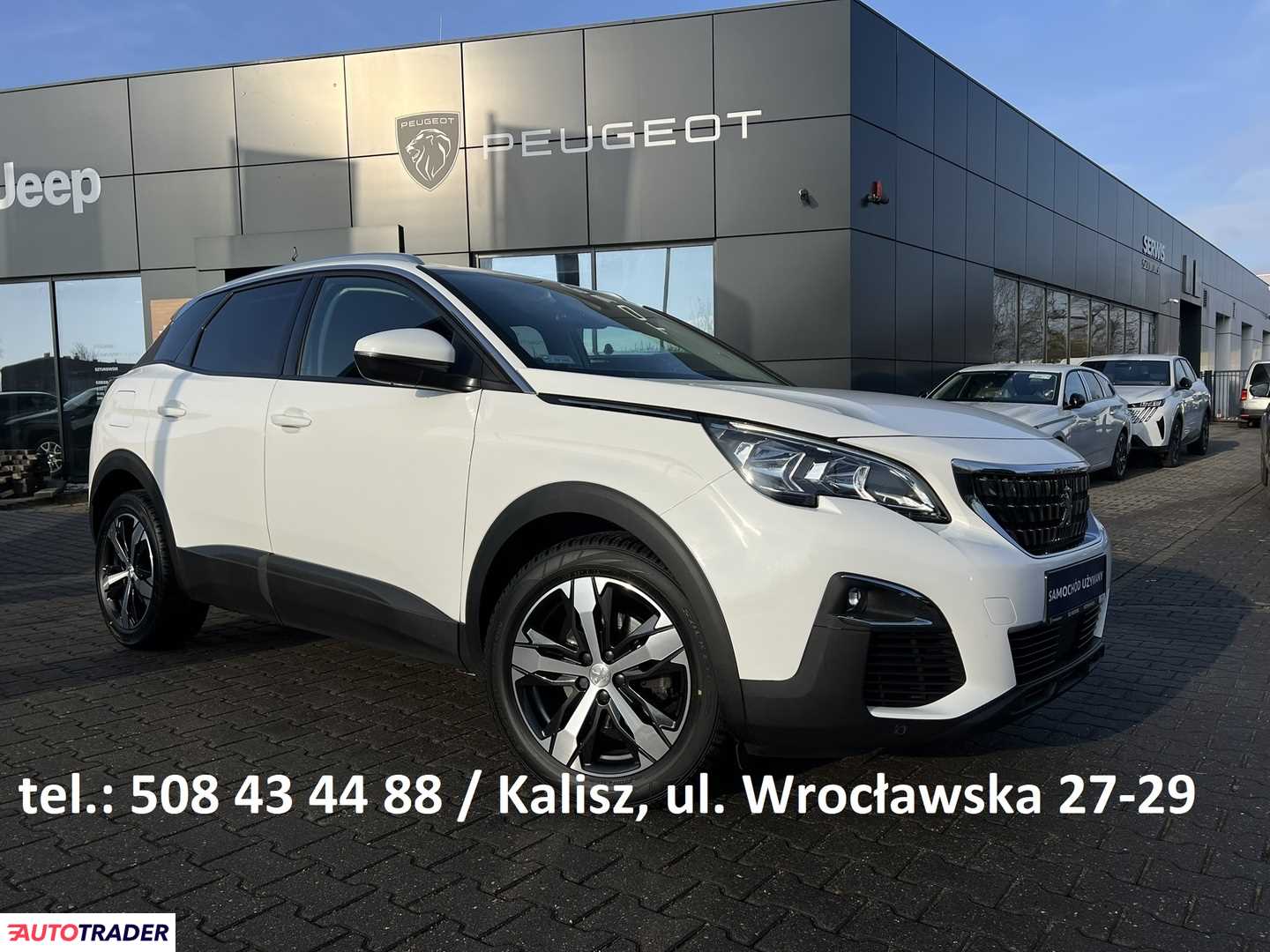 Peugeot 3008 2019 1.2 130 KM