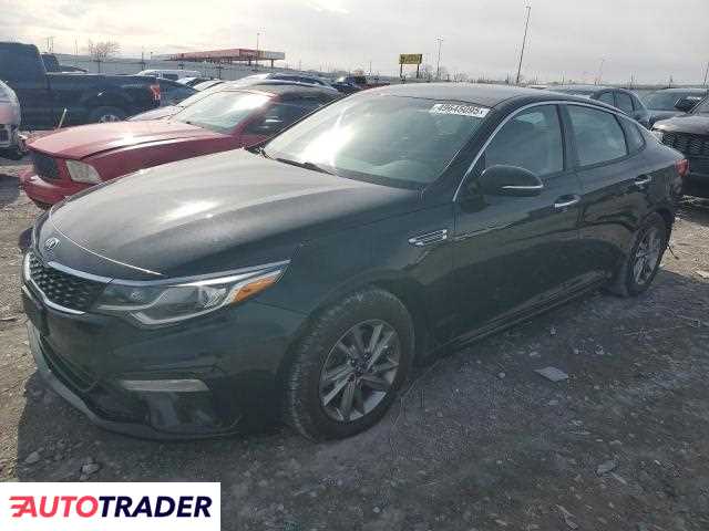 Kia Optima 2019 2 Kia Optima 2019 2