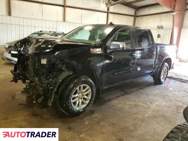 Chevrolet Silverado 2019 5 Chevrolet Silverado 2019 5