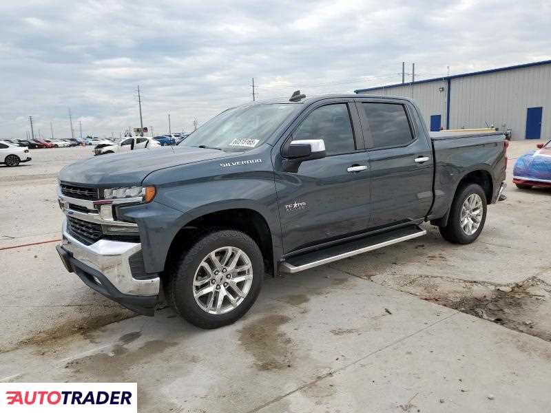 Chevrolet Silverado 2020 5
