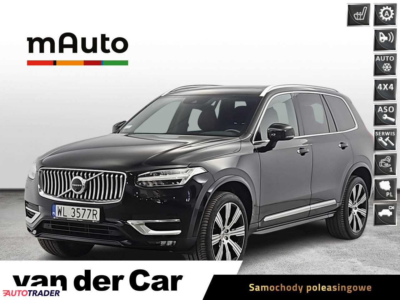 Volvo XC90 2020 2.0 300 KM