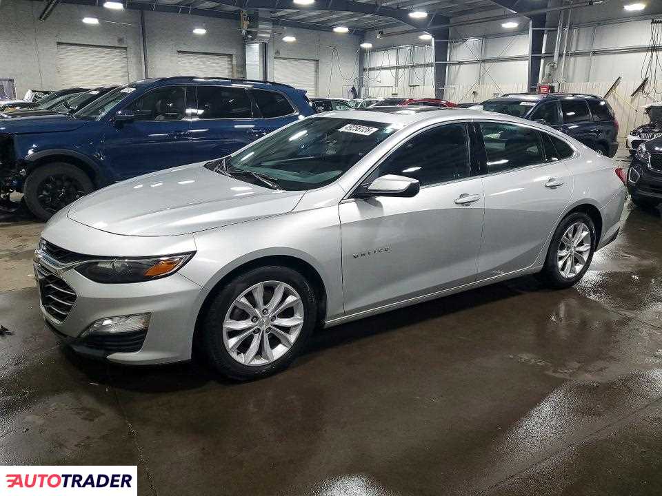 Chevrolet Malibu 2021 1