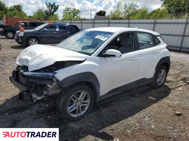 Hyundai Kona 2023 2 Hyundai Kona 2023 2