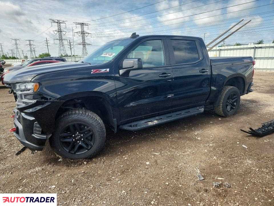 Chevrolet Silverado 2020 5