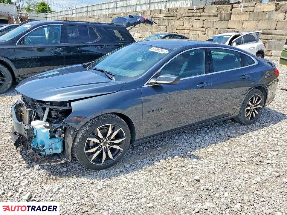 Chevrolet Malibu 2020 1
