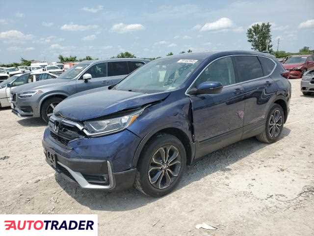Honda CR-V 2020 1