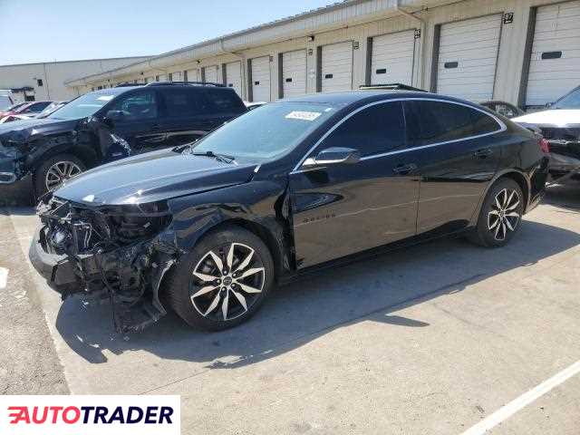 Chevrolet Malibu 2021 1 Chevrolet Malibu 2021 1