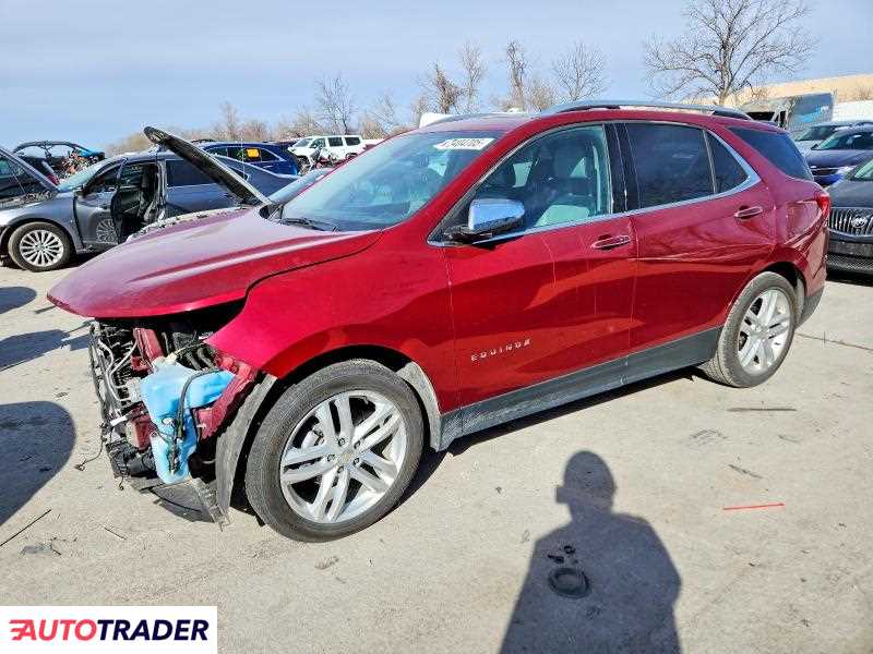 Chevrolet Equinox 2020 1