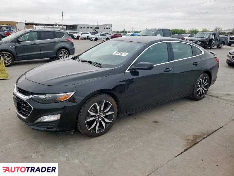 Chevrolet Malibu 2020 1 Chevrolet Malibu 2020 1