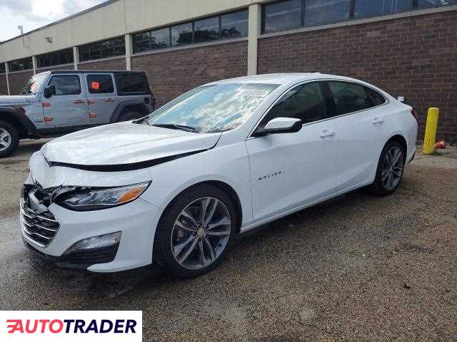 Chevrolet Malibu 2024 1 Chevrolet Malibu 2024 1