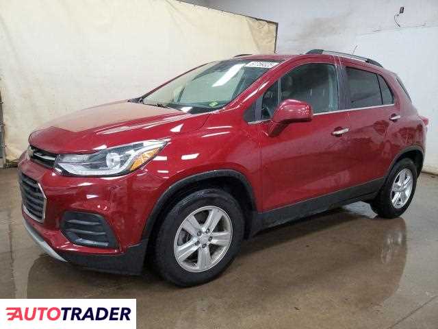 Chevrolet Trax 2020 1