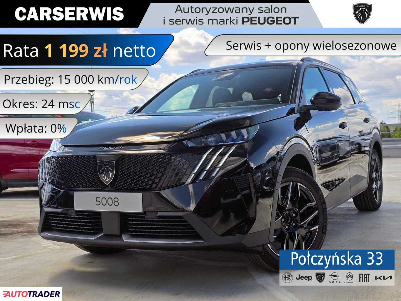 Peugeot 5008 2025 1.2 145 KM