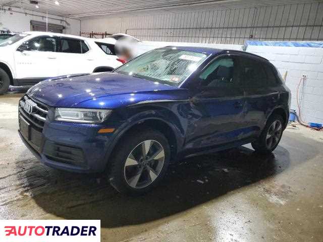 Audi Q5 2020 2 Audi Q5 2020 2