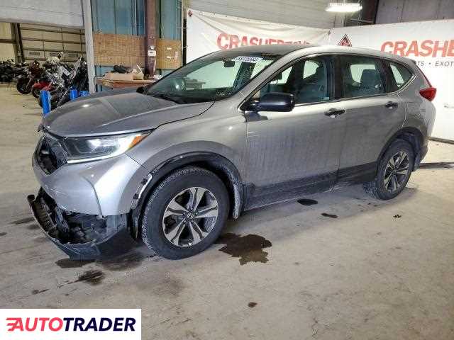 Honda CR-V 2019 2 Honda CR-V 2019 2