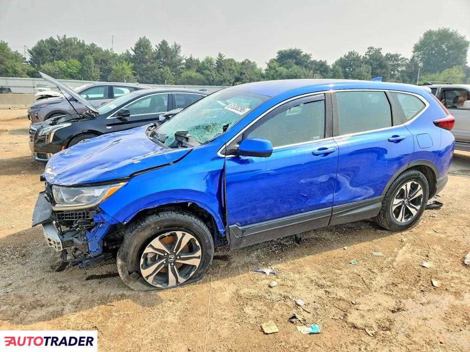 Honda CR-V 2021 1