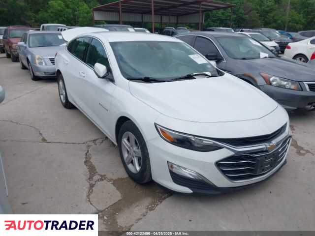 Chevrolet Malibu 2024 1 Chevrolet Malibu 2024 1