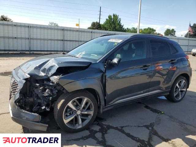 Hyundai Kona 2019 1