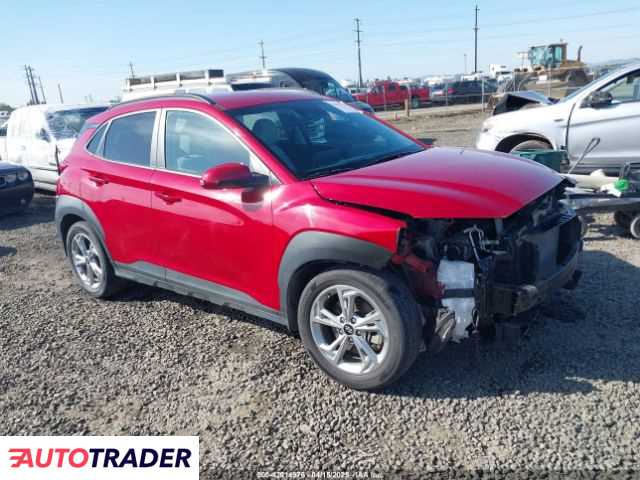 Hyundai Kona 2023 2 Hyundai Kona 2023 2