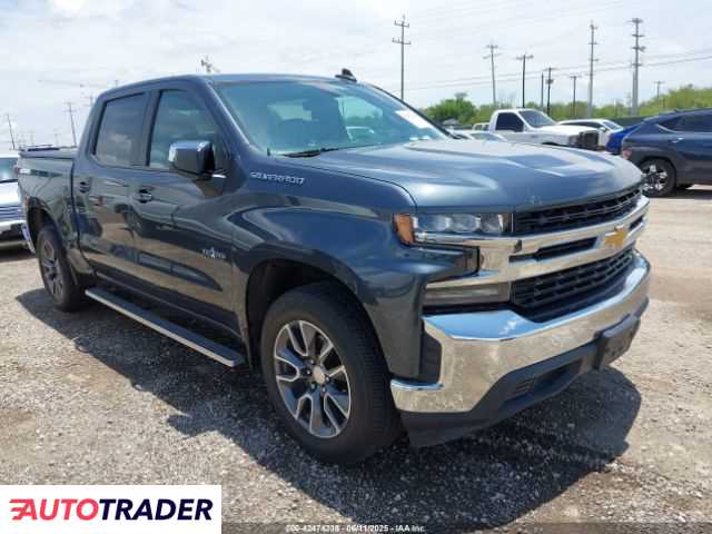 Chevrolet 1500 2020 2 Chevrolet 1500 2020 2