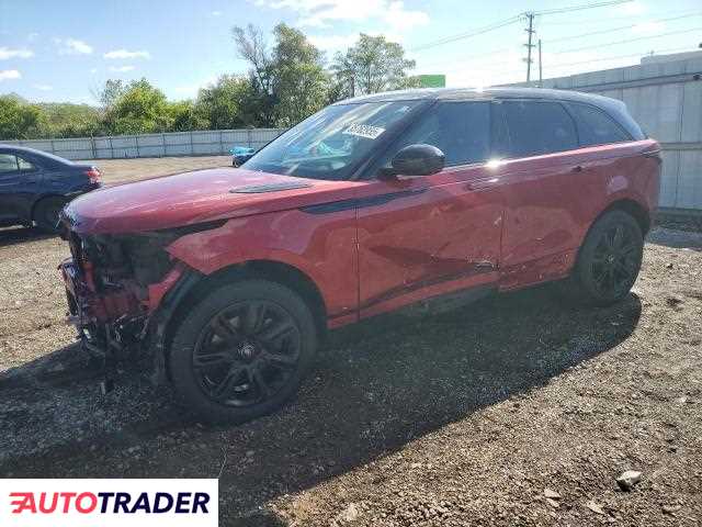Land Rover Range Rover 2021 2 Land Rover Range Rover 2021 2