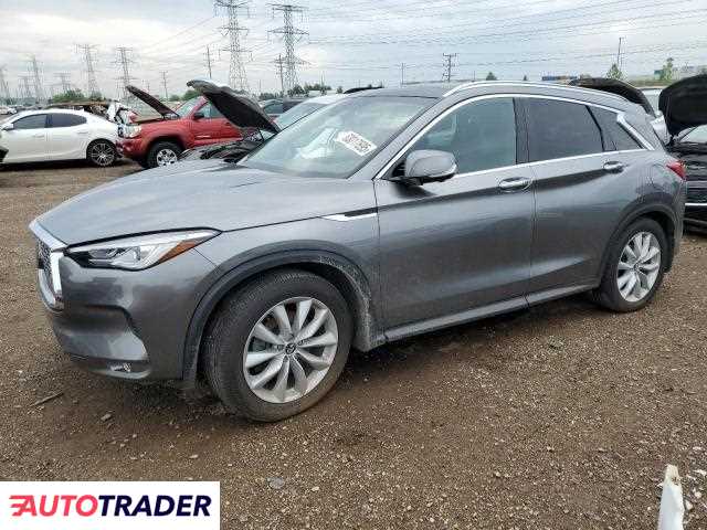 Infiniti QX50 2019 2 Infiniti QX50 2019 2