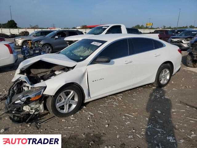 Chevrolet Malibu 2020 1