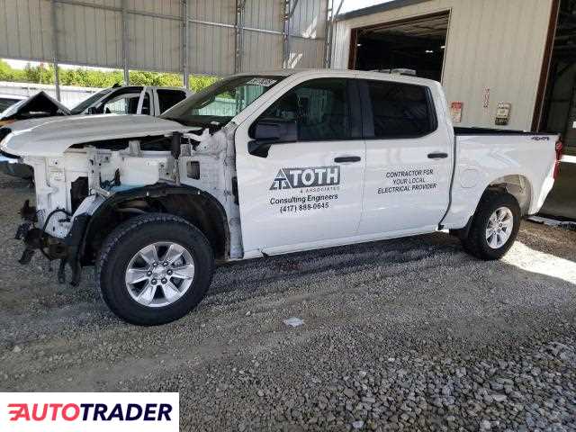Chevrolet Silverado 2022 2 Chevrolet Silverado 2022 2
