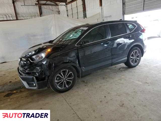 Honda CR-V 2021 1 Honda CR-V 2021 1