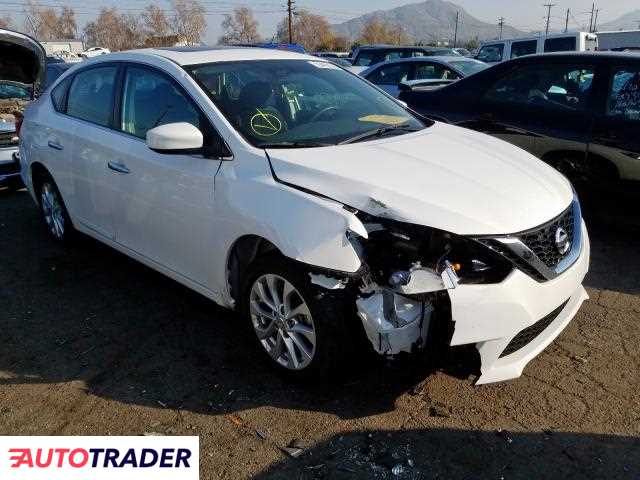 Nissan Sentra 2017 1 Nissan Sentra 2017 1