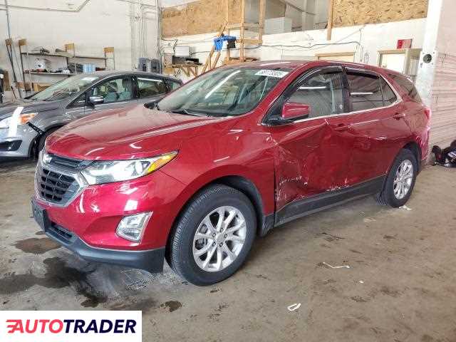 Chevrolet Equinox 2020 1 Chevrolet Equinox 2020 1