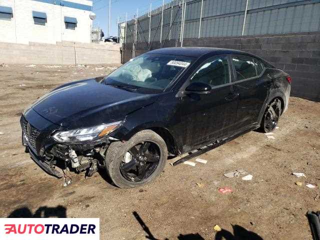 Nissan Sentra 2023 2 Nissan Sentra 2023 2