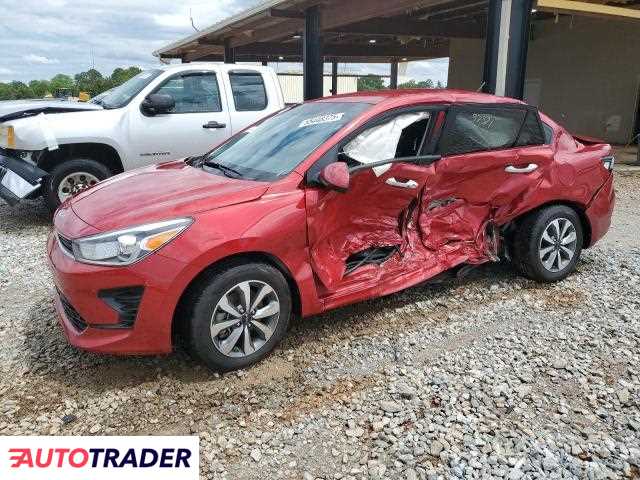 Kia Rio 2023 1 Kia Rio 2023 1