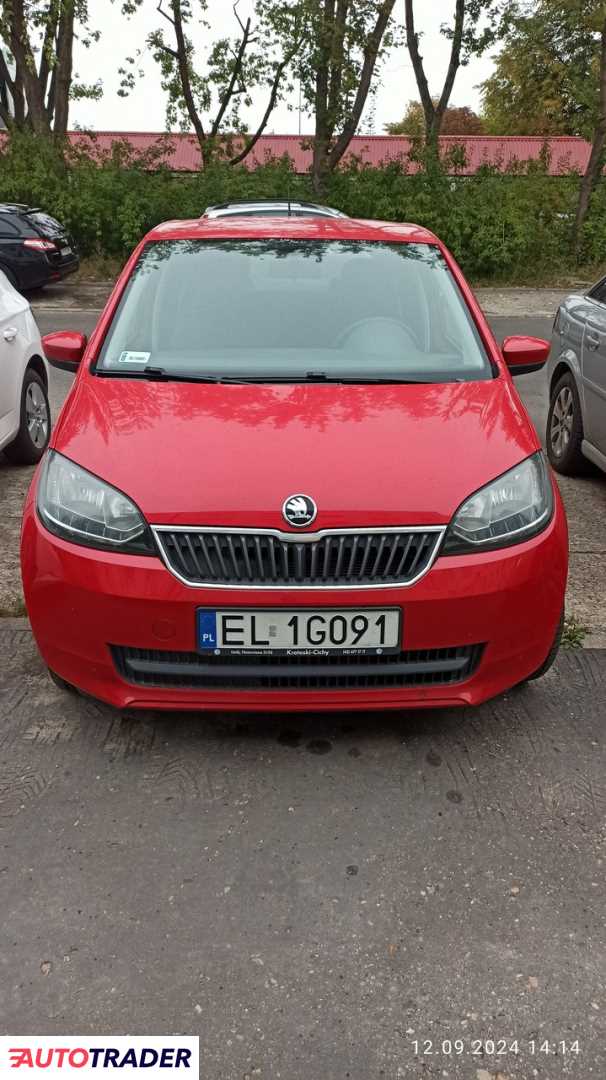 Skoda Citigo 2016 1.0 60 KM