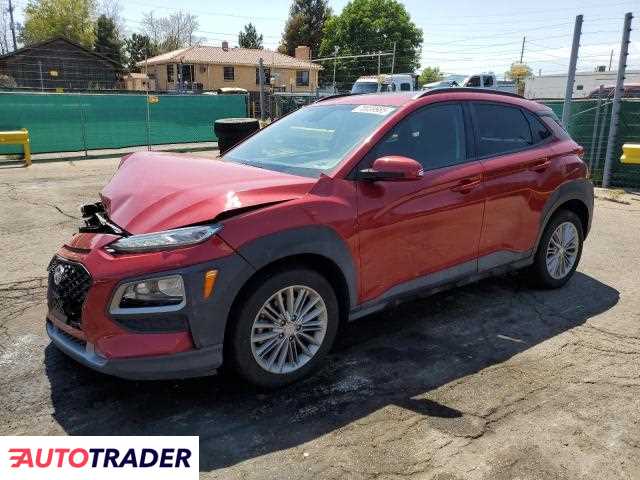 Hyundai Kona 2019 2 Hyundai Kona 2019 2