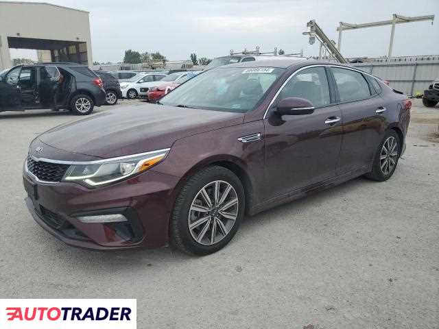 Kia Optima 2019 1