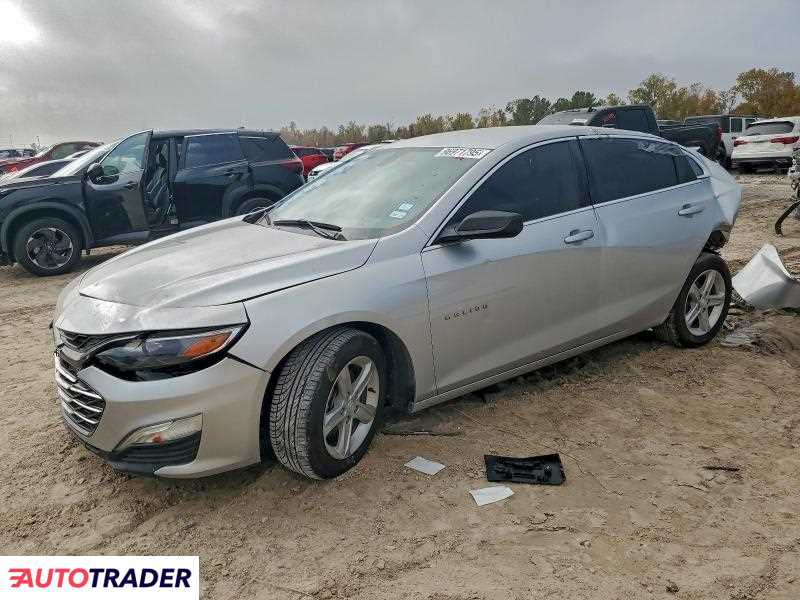 Chevrolet Malibu 2020 1