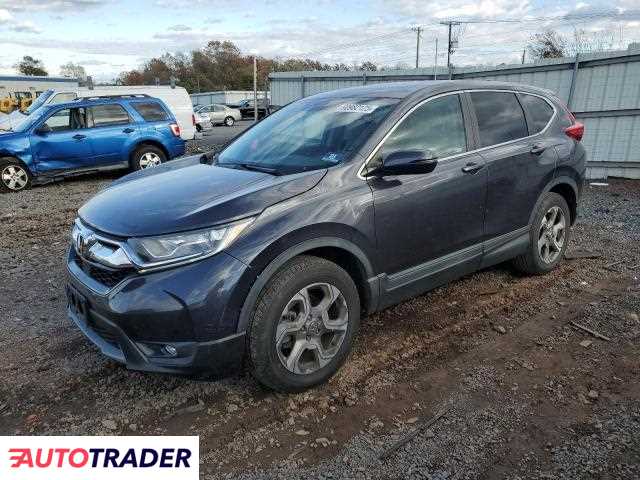 Honda CR-V 2019 1