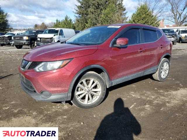 Nissan Rogue 2019 2