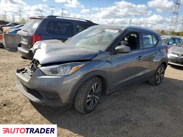 Nissan Pozostałe 2020 1