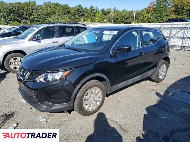 Nissan Rogue 2019 2