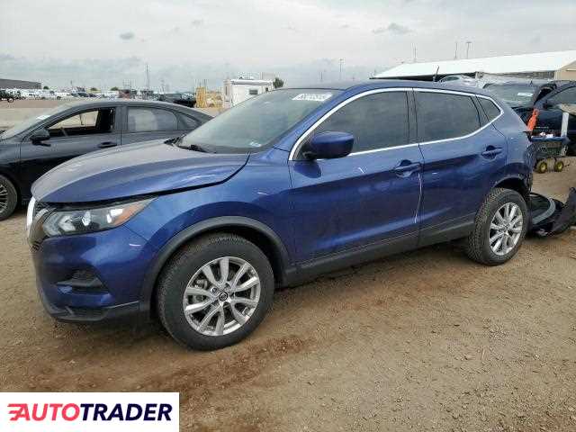 Nissan Rogue 2021 2 Nissan Rogue 2021 2