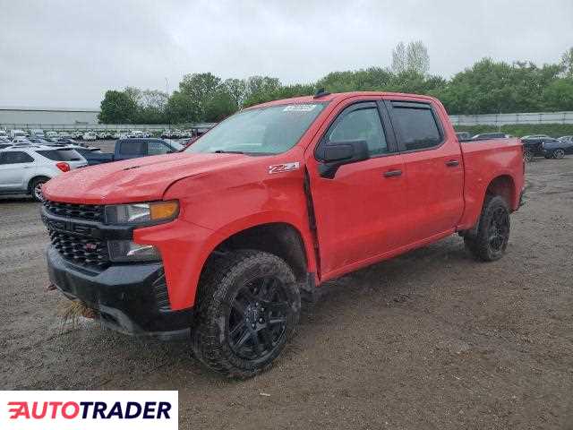 Chevrolet Silverado 2022 6 Chevrolet Silverado 2022 6